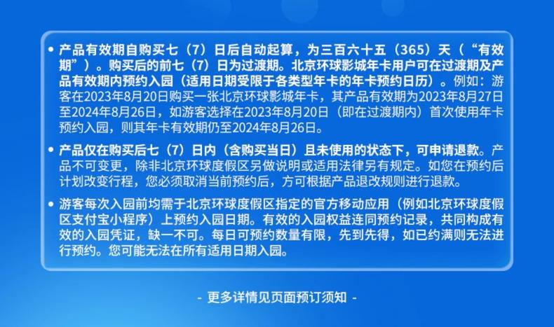 众创人力资源