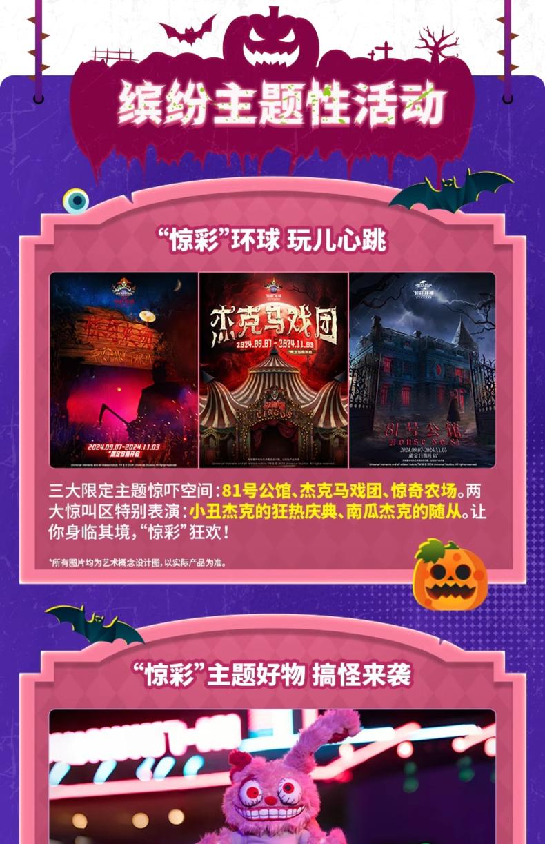众创人力资源