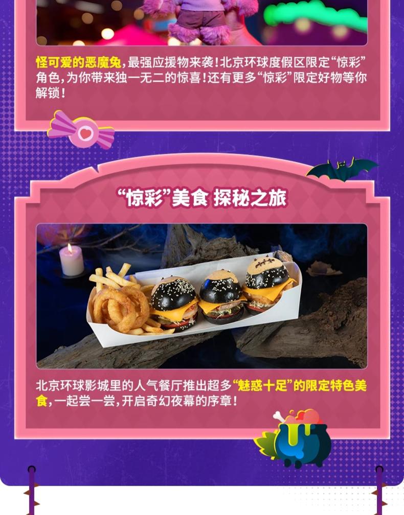 众创人力资源