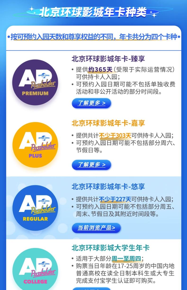 众创人力资源