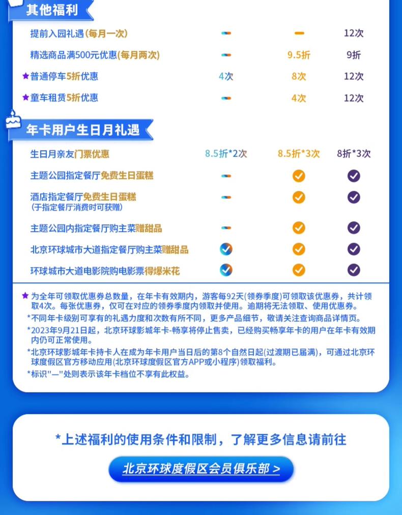 众创人力资源