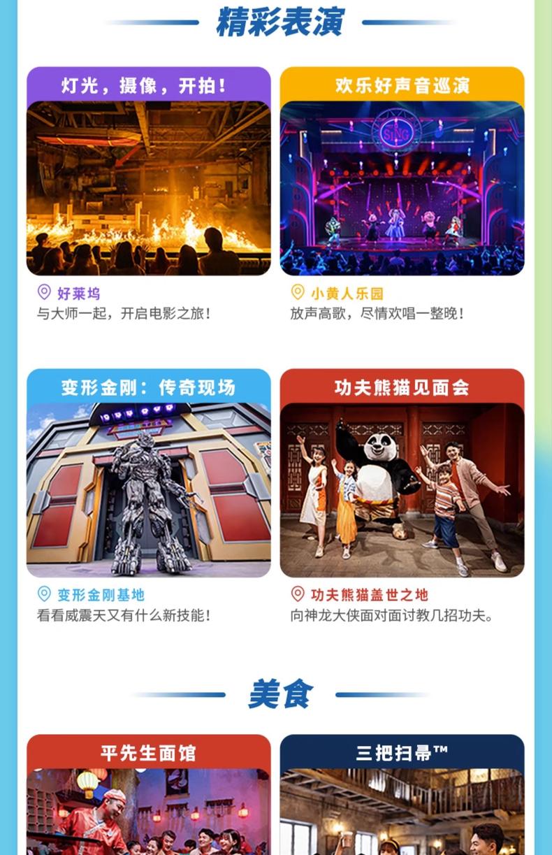 众创人力资源