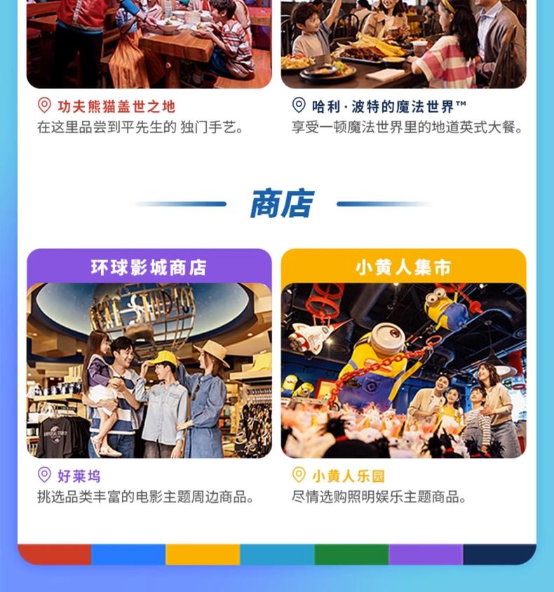 众创人力资源