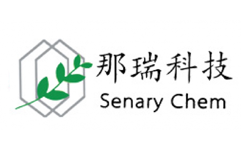 沧州那瑞化工